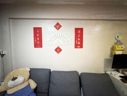 Blk 302 Ubi Avenue 1 (Geylang), HDB 3 Rooms #482373541
